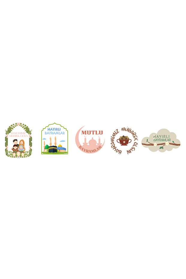 مجموعة ملصقات رمضان (4x4 سم 24 قطعة)