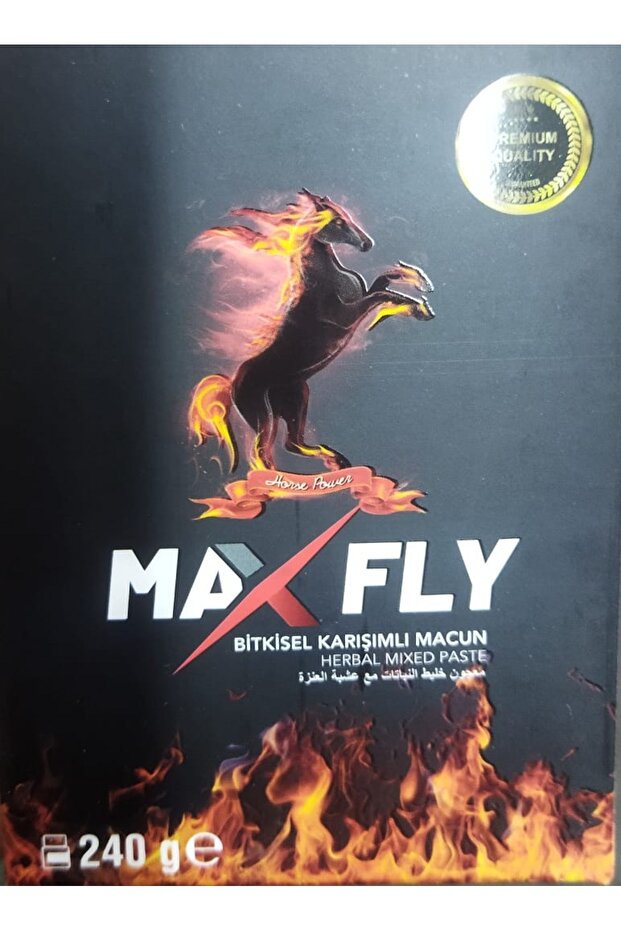 Ballı Bitkisel Macun Max Fly 240 Gr. - 2