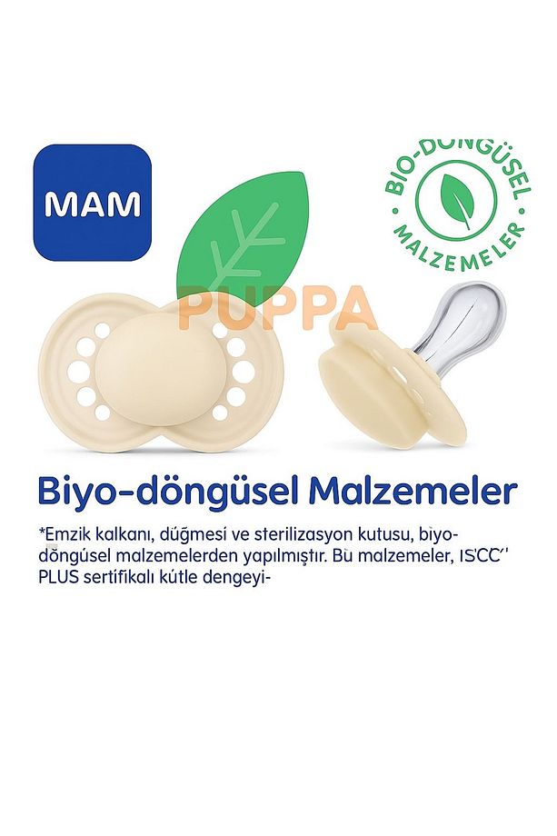 Orijinal Emzik 2'li Set I Sterilize Kutuda I 6-16 Aylık I Timsah/Balık - 3