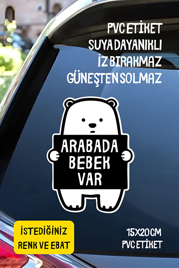 There Is a Baby in the Car Teddy Bear Figured Car-Motorcycle Windshield Sticker Sticker - Unisex