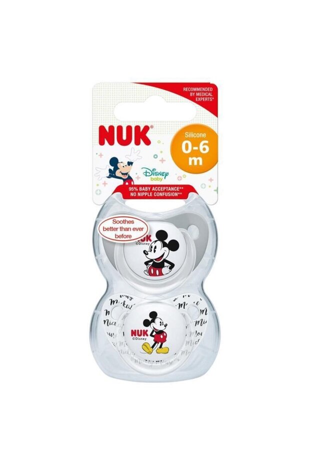 لهاية ميكي 0-6/2 - 1