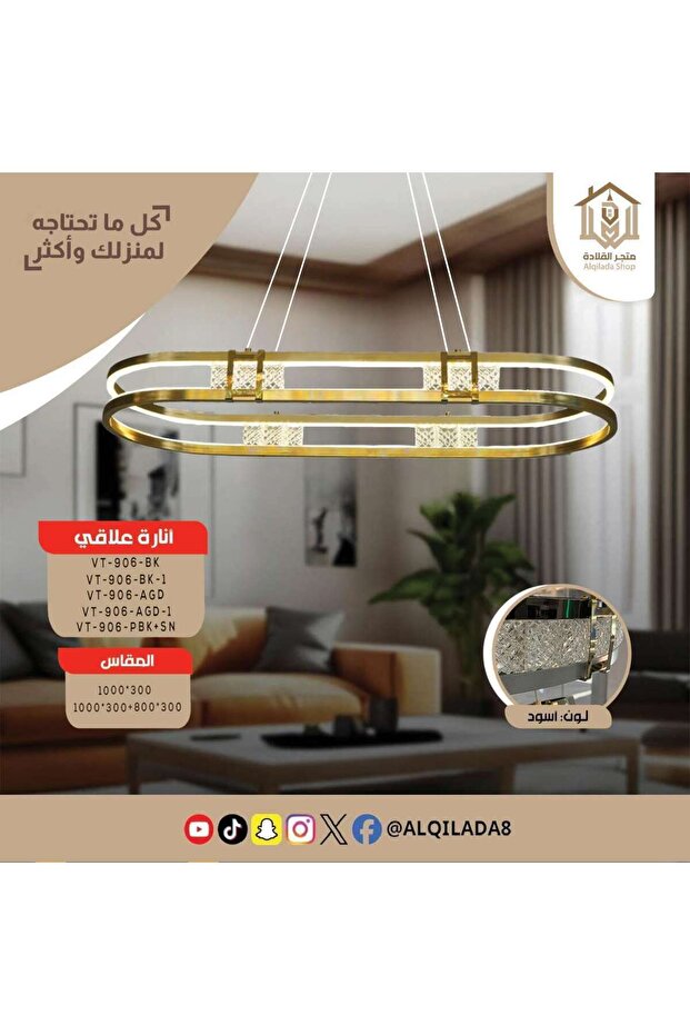 Modern rectangular chandelier with a luxurious design, black color, size 100 cm - 1