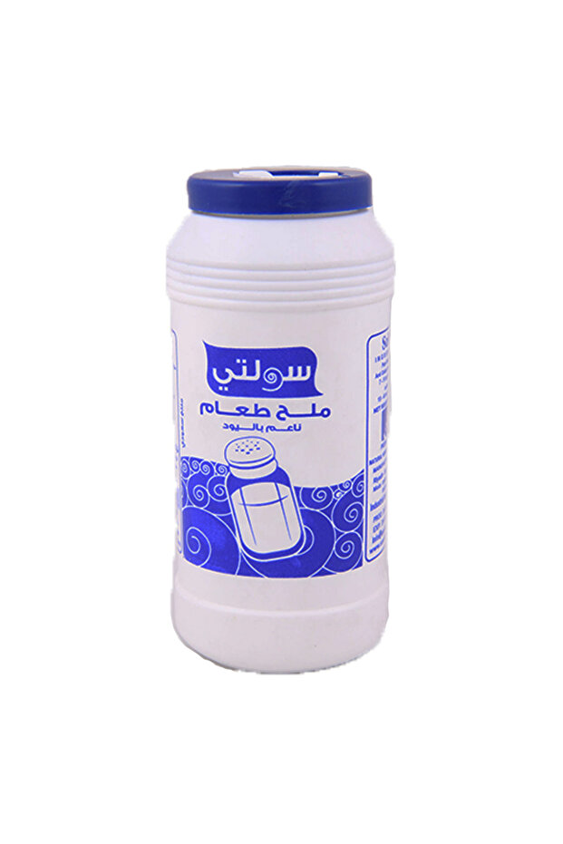 ملح طعام ناعم معالج باليود، 700 غرام