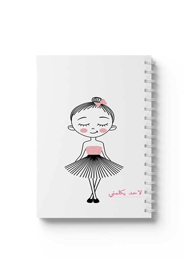 دفتر ملاحظات حلزوني مع غلافين أمامي وخلفي صلبين بتصميم فتاة ترتدي فستانًا