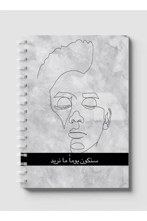 دفتر ملاحظات حلزوني مع غلافين أمامي وخلفي صلبين بتصميم ليوم واحد
