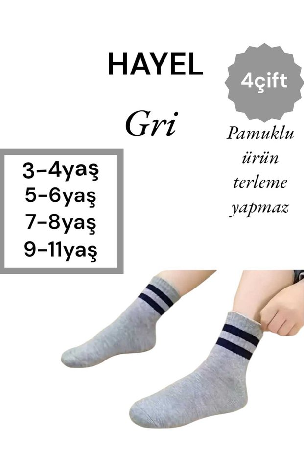 4 Pairs Hoop Unisex Girls Boys College Tennis Socks