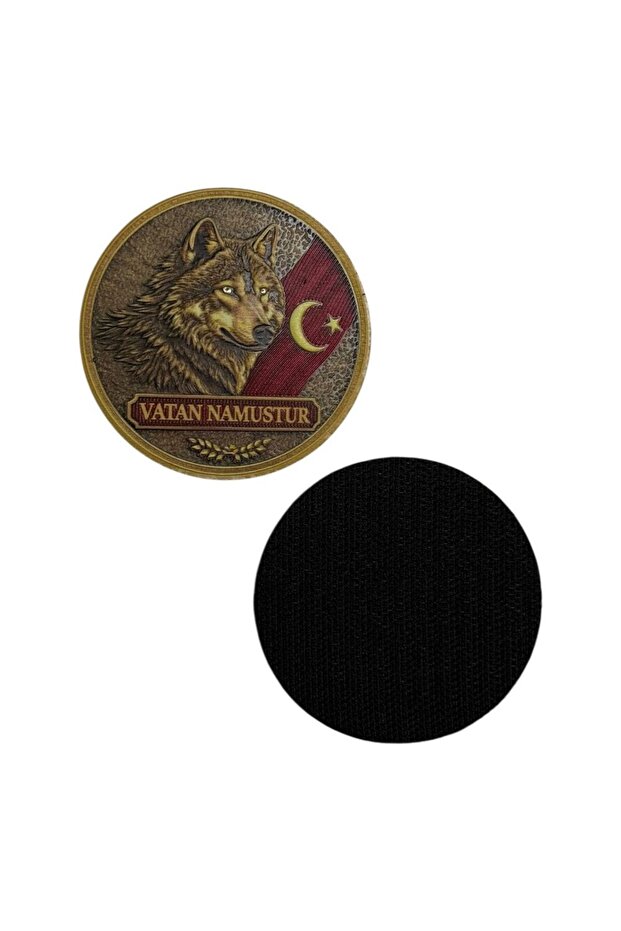 3D Vatan Namustur Kurt Patch Peç - 7 cm - 2