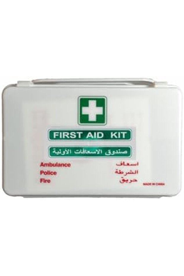 YU WELL First Aid Kit for Home Car Office Camping Travel Emergency First Aid Kit for 10 People