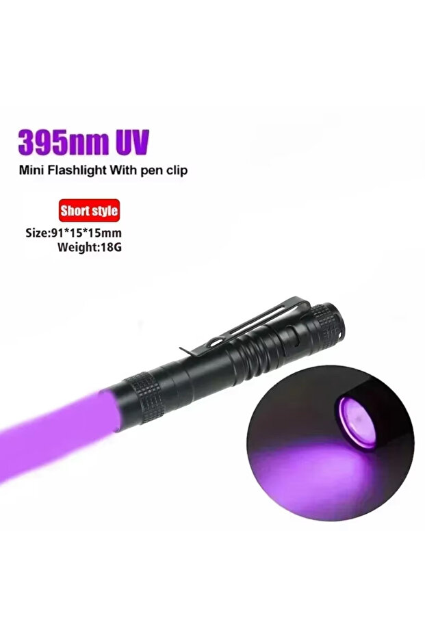 مصباح يدوي صغير الحجم 395UV LED قصير محمول باليد مع قلم ضوء ومصباح يدوي تكتيكي للجيب مع قلم ضوء