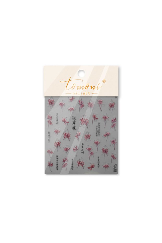 T-4242 (Flat) 1 pc 5D Chinese style camellia nail sticker Vernal Equinox peach blossom desi