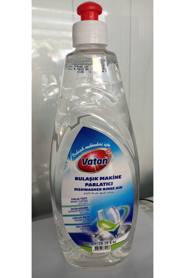 معطر غسالة الصحون 600 مل - 1