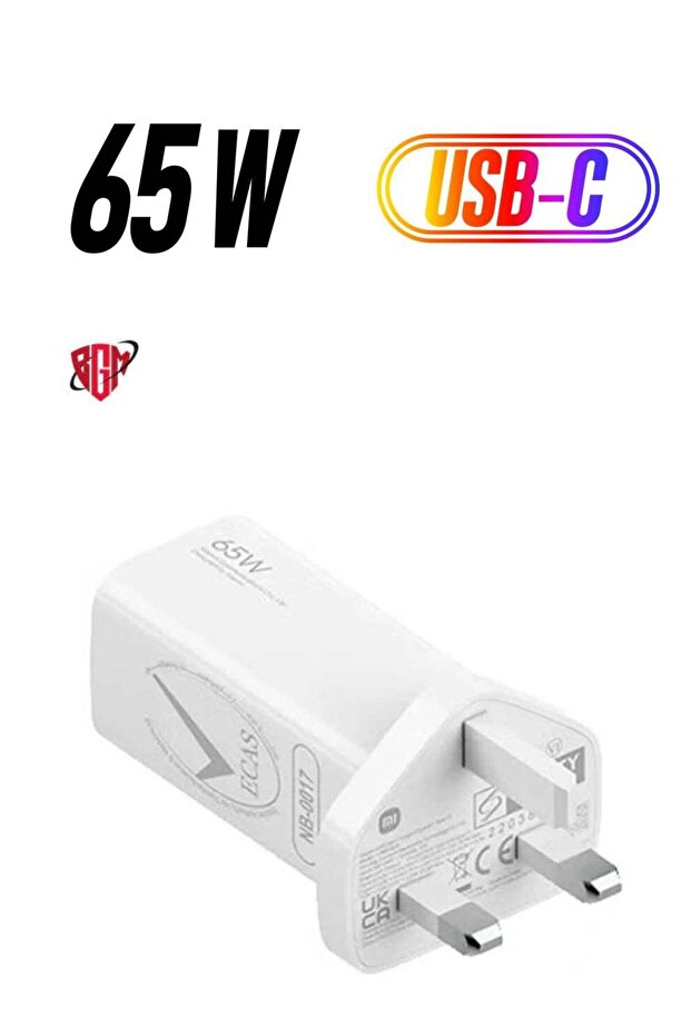 65W GaN Charger Type-A And Type-C White