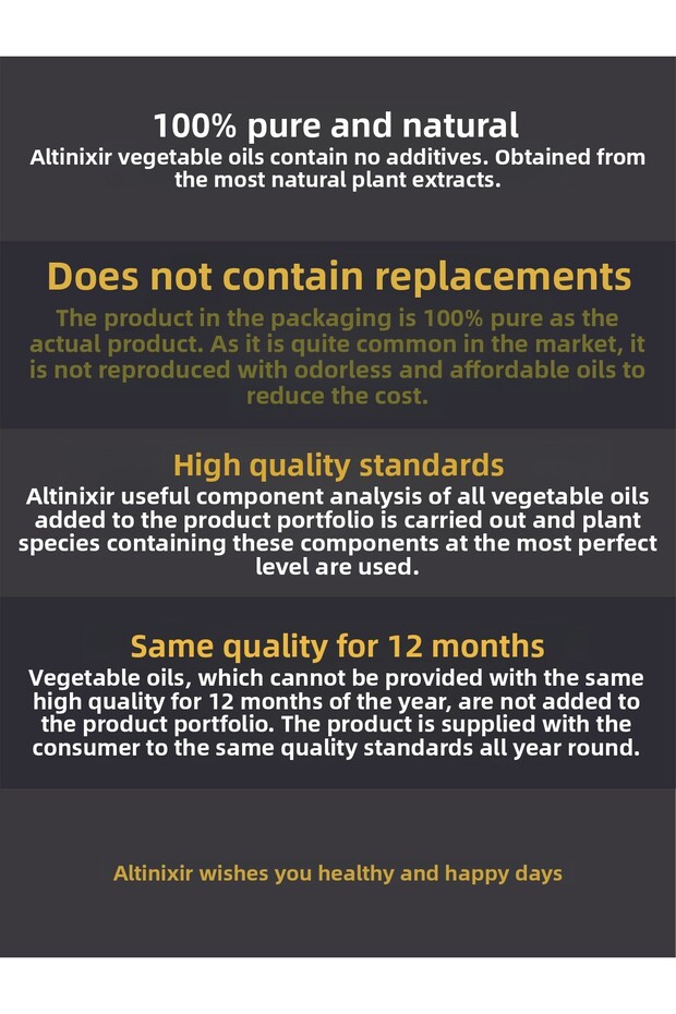 زيت العرعر العطري 10 مل - 2