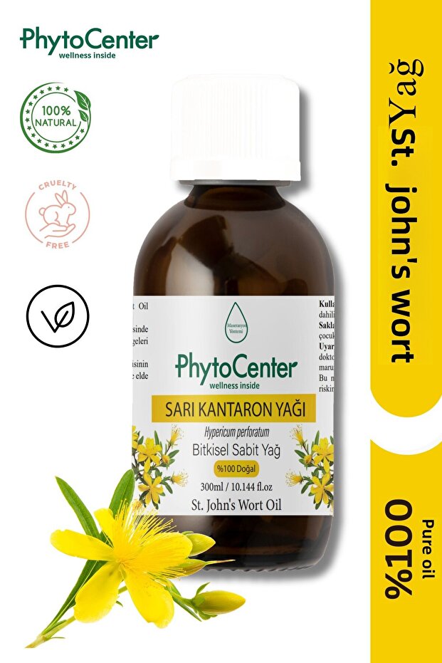 زيت نبتة سانت جون - 3