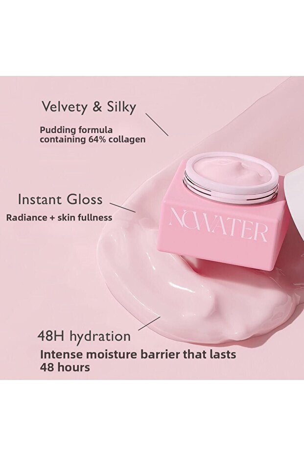 كريم الكولاجين - 6