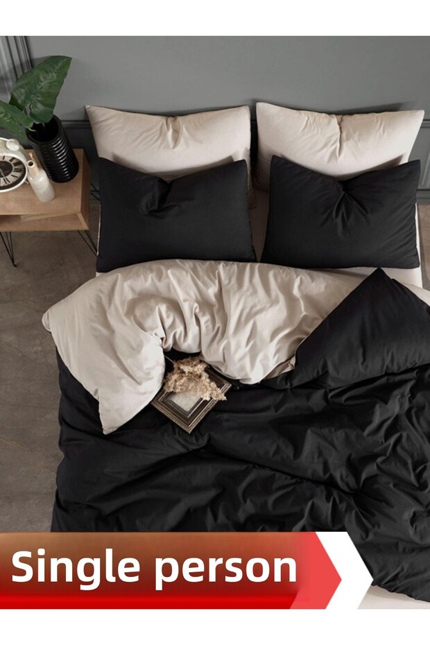 Single Duvet Cover Set with Elastic Sheets | Black Beige |