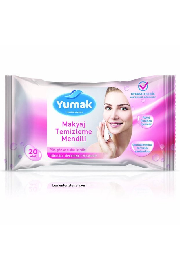 5 Pack X 20 - 100 Makeup Remover Wipes