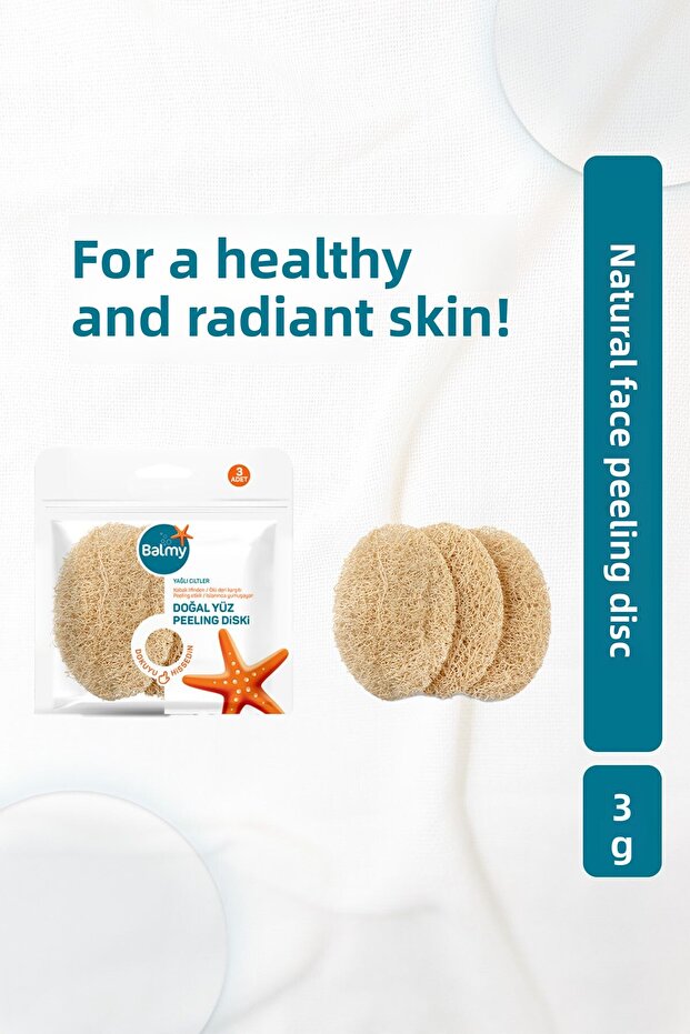 قرص تقشير ثلاثي اليقطين - 1