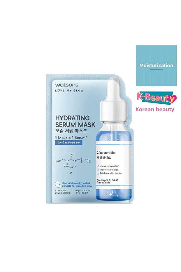 Hydrating Serum Mask