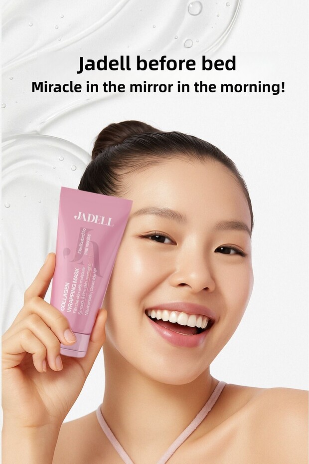 قناع الكولاجين القابل للتقشير للوجه - 5