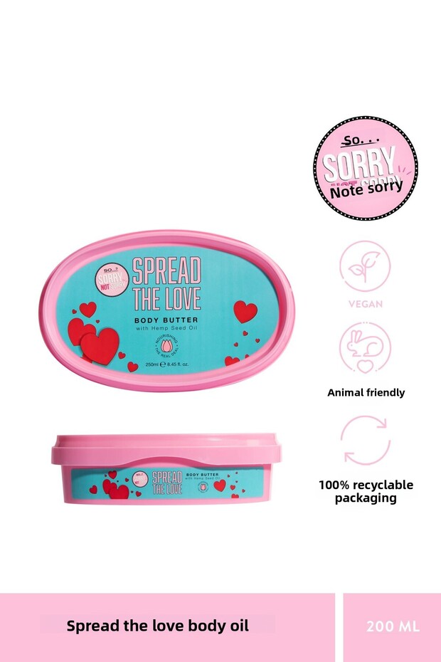 Sns Spread Love - 250ml Body Oil