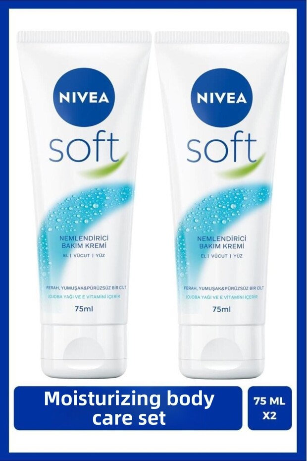 Soft Moisturizing Care Cream 75 Ml, Jojoba Oil, Vitamin E, Hand Face Body, Soft Skin Feeling, 2 Pieces
