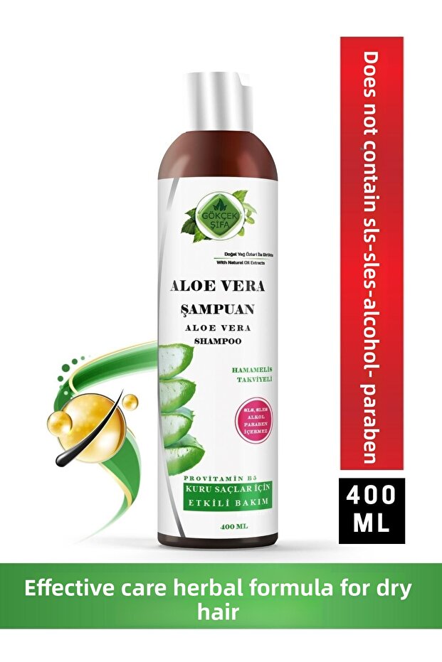 Aloe Vera Shampoo 400ml - (For Dry Hair)