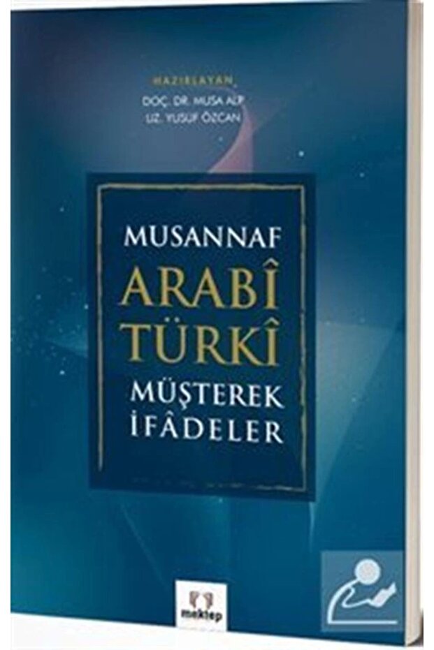 Musannaf Arabi Turkic Common Expressions