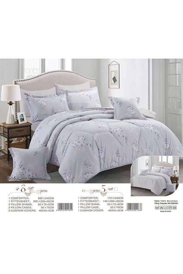 مفرش لحاف سرير صوفيا كينج سايز 8قطع - 1