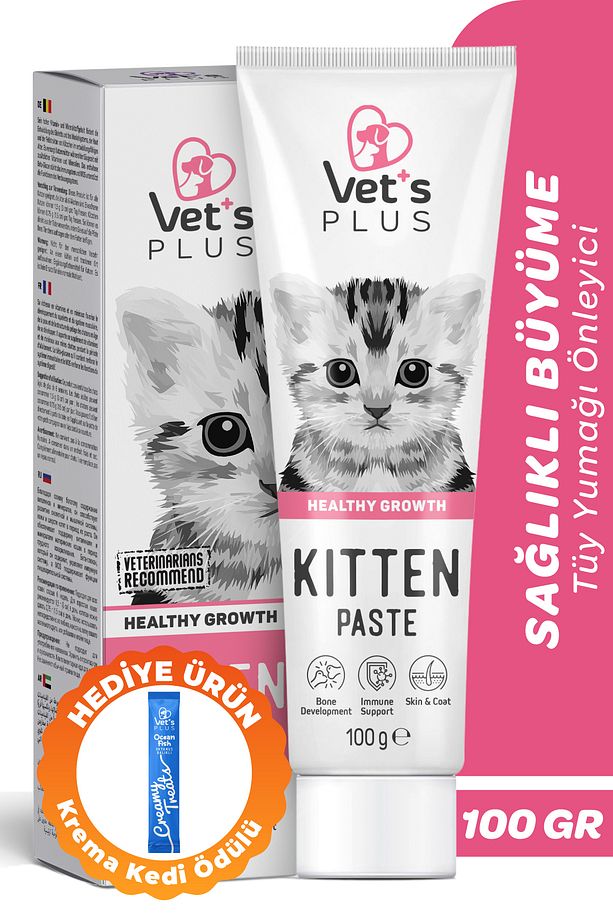 Kitten Taurinli Malt Macun 100gr - Yavru ve Anne Kediler İçin Tüy Yumağı Önleyici Paste - 1