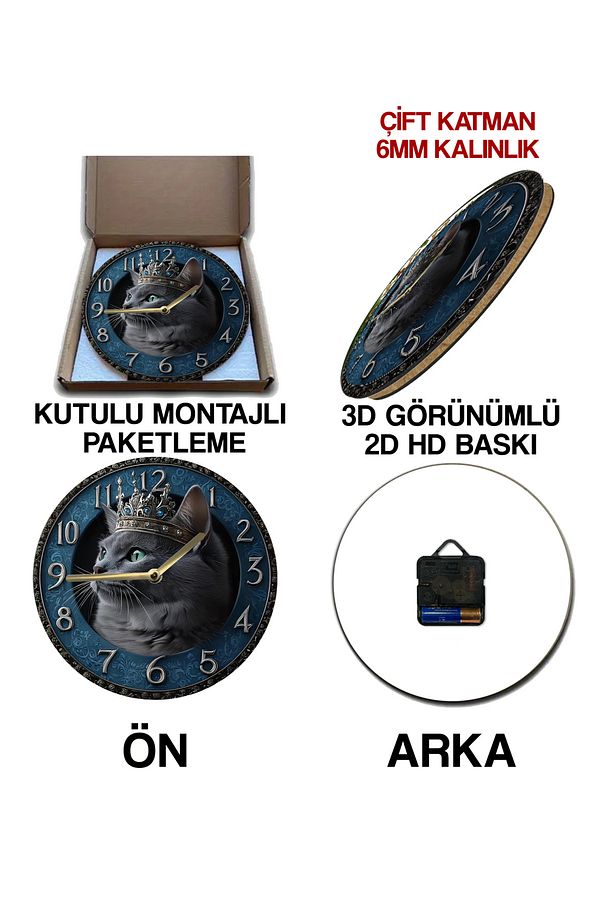 Sessiz Yuvarlak Ahşap Duvar Saati, Kuvars Hareketli 2d Kartal Desen Sdw024 - 6