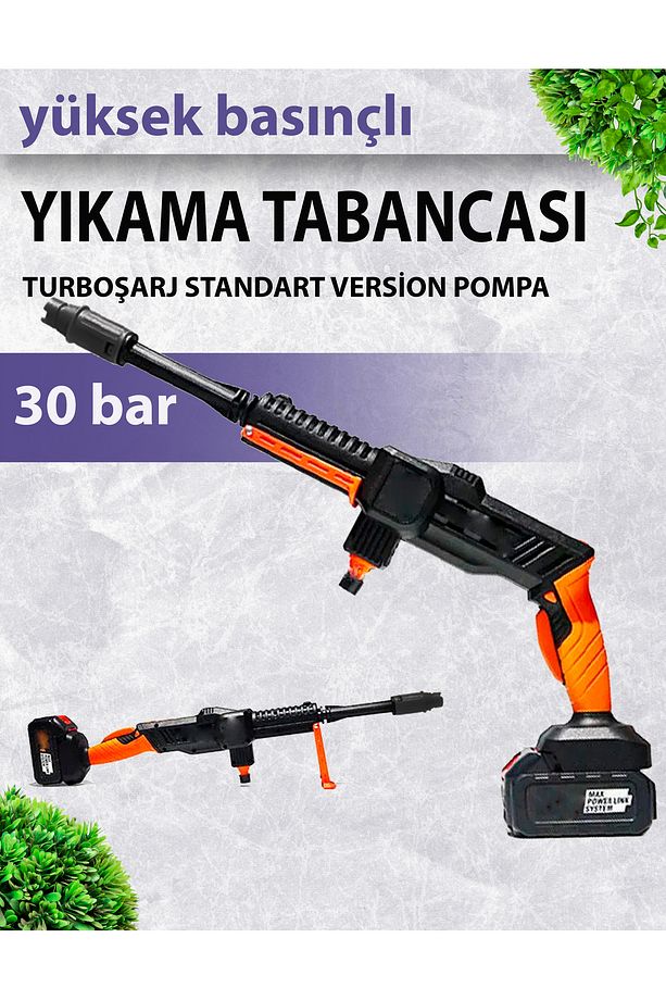 Akülü Yüksek Basınçlı Oto Yıkama Tabancası, Sulama 30 Bar - 1
