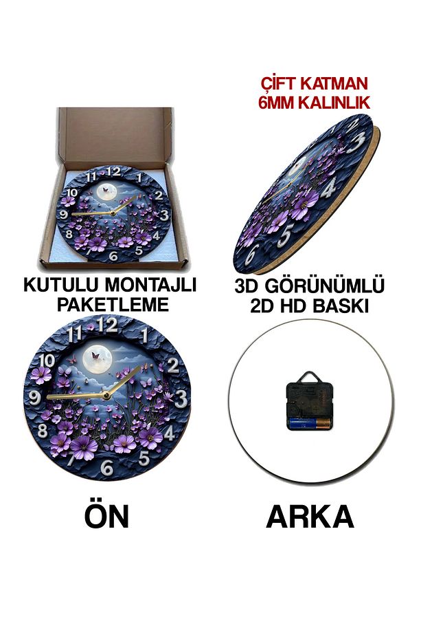 🌙 Gece Bahçesi - 3D Görünümlü Sessiz MDF Duvar Saati (33 cm) sdw281 - 7