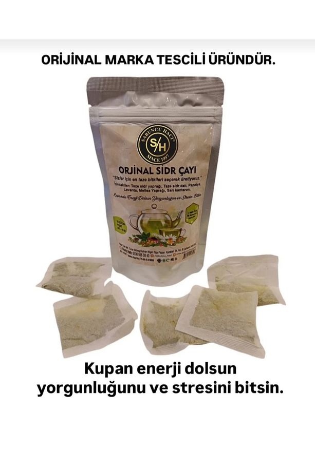 Es-sidre Sidir Sidr Çayı Doğal Bitksel Manevi Rahatlam 20 Li Süzen Poşet Sidr Çayı - 1