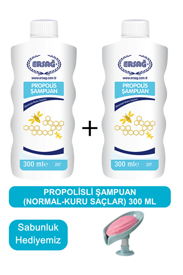 Propolis Shampoo (Normal-Dry Hair) 2 Pieces 300 ml - Soap Dispenser Our Gift 257-25
