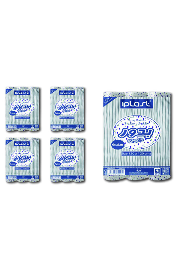 I-Plast: Thick "Badour" Tablecloths: Size 120*120 cm: 3 rolls per bundle: 12 rolls per pack