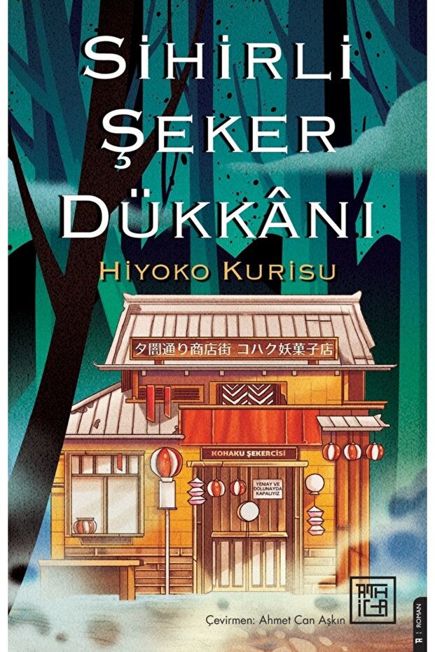 Sihirli Şeker Dükkanı