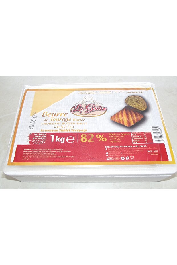 Kruvasan Tablet Tereyağ - 1