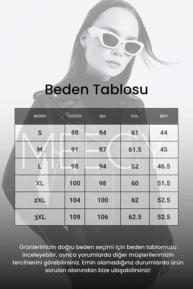 Damen Lederjacke Seamless - 2