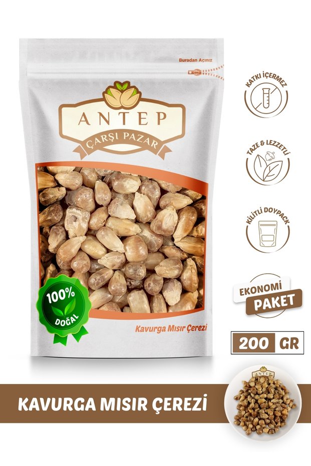Corn Chips Cherry | 200 Gr.