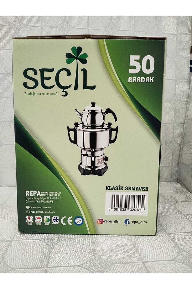 Seçil 50 Bardak Elektrikli Semaver 4,5lt Çelik Yapı - 6