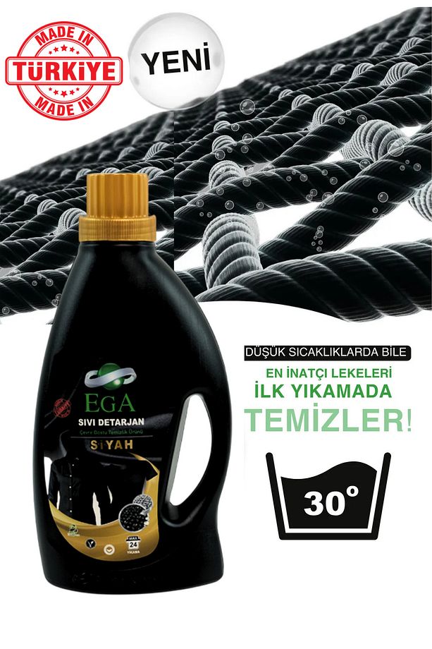 2'li Power Jel Siyah Sıvı Yıkama Deterjanı 1100 ml - 4