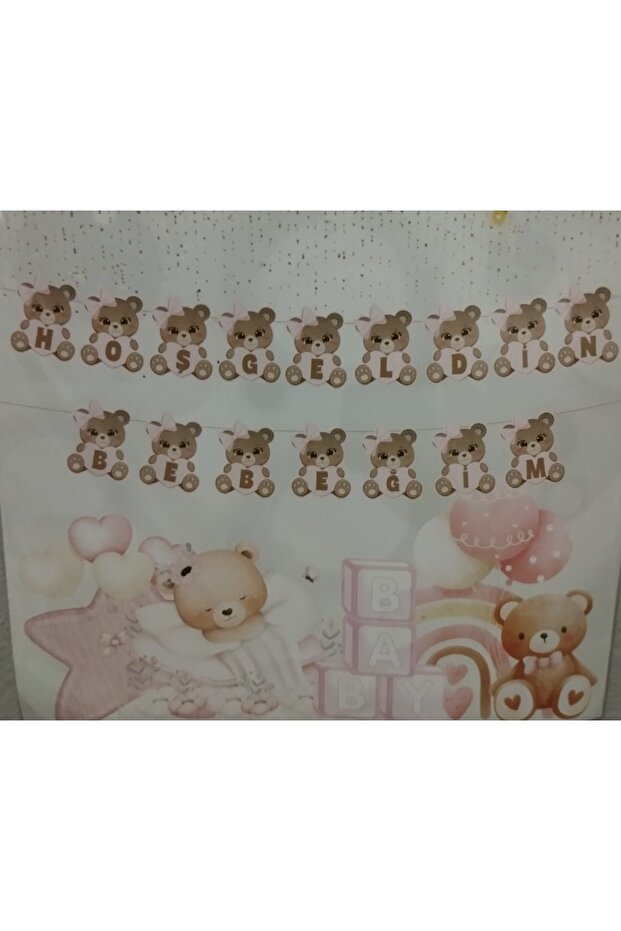 Welcome Baby Decor Banner