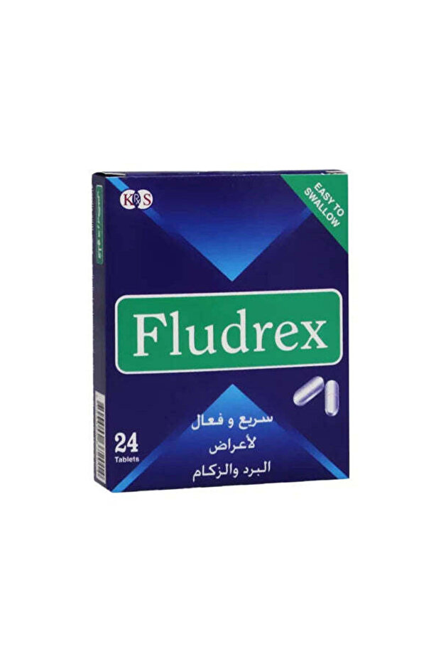 أقراص فلودركس 24 قرصًا - 1