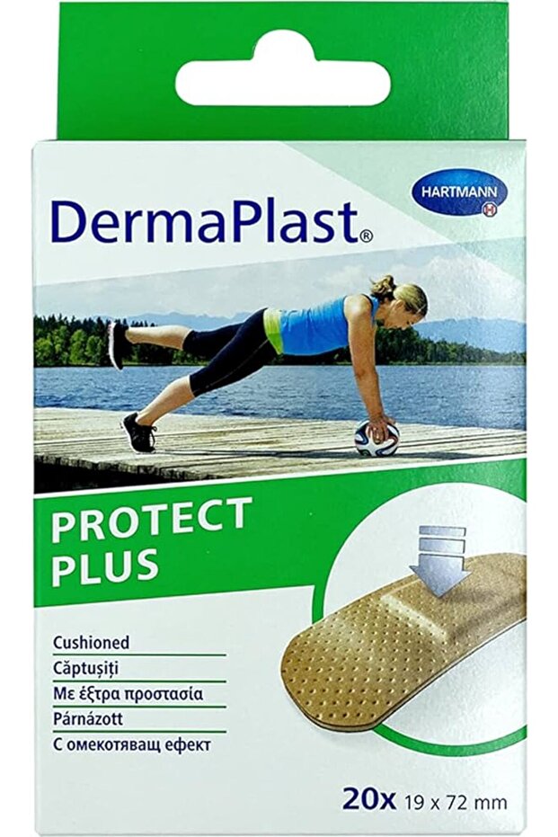 ديرمابلاست بروت بلس 20 قرصًا - 1