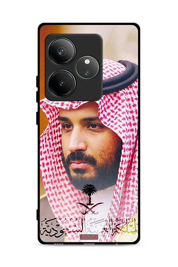 غطاء حماية لهاتف Realme GT 6 5G محمد بن سلمان