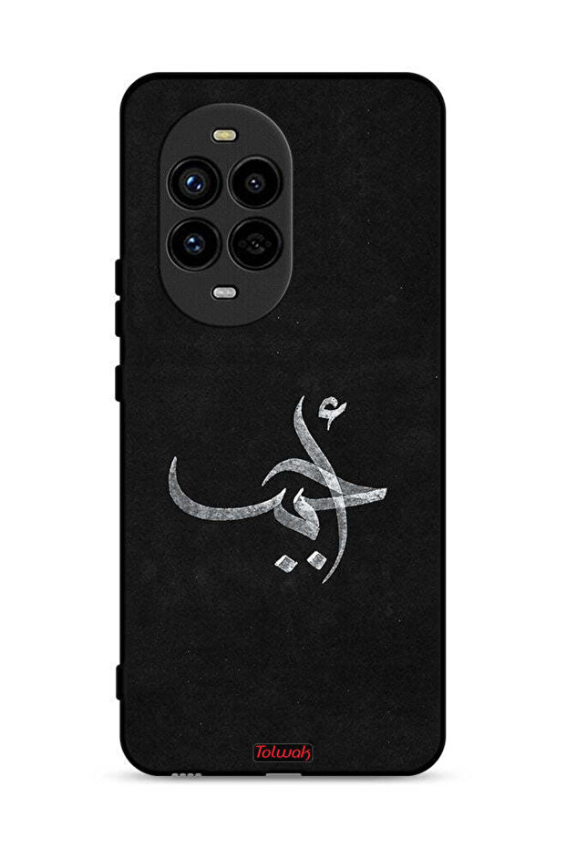 غطاء حماية لهاتف هواوي نوفا 13 برو 5G - أهاباب