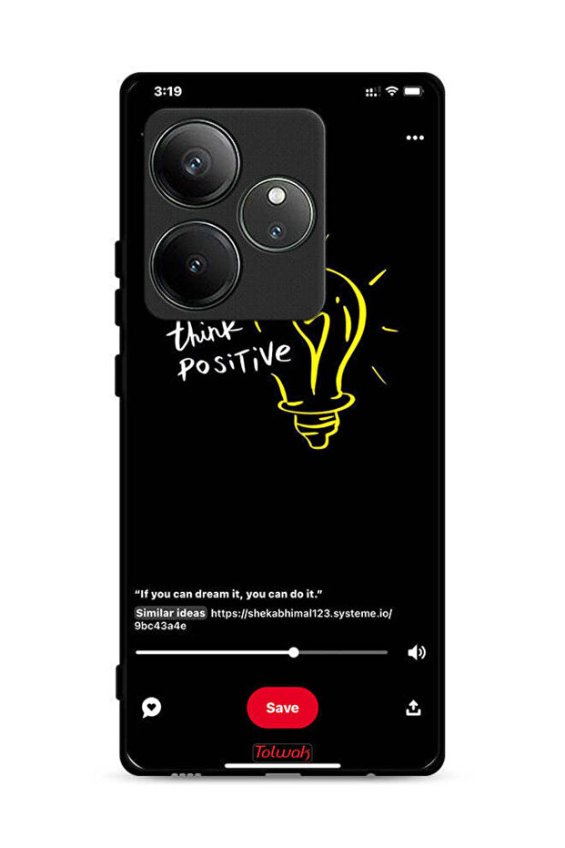 غطاء حماية لهاتف Realme GT 6 5G - فكر بإيجابية