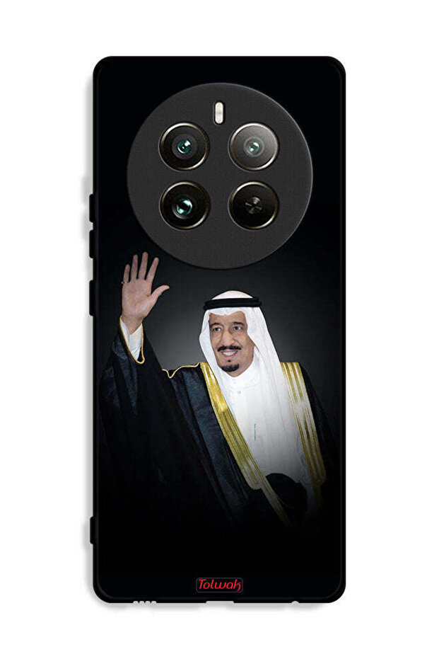 غطاء حماية لجهاز ريلمي 12 برو 5G الملك سلمان