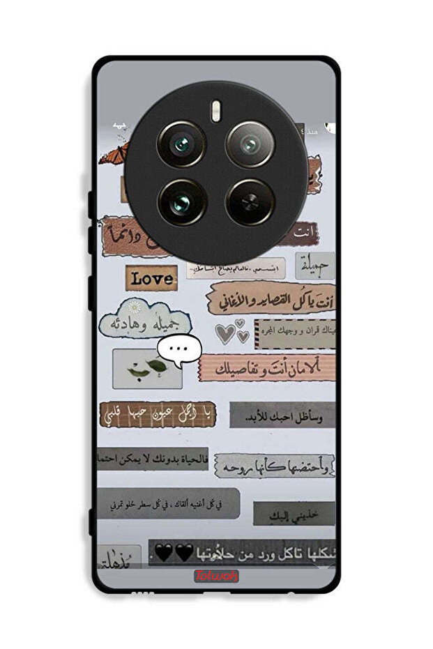 غطاء حماية لهاتف Realme 12 Pro Plus 5G بعبارات حب عربية